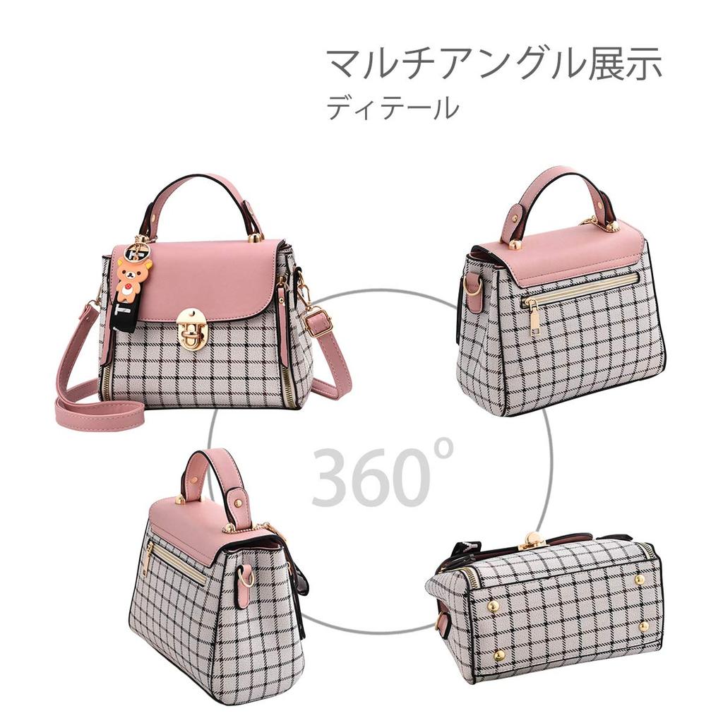 NICOLE & DORIS Cute Women's Mini Handbag with Checkered Pattern and Bear Decoration, Compact, Popular Shoulder Bag, 2-Way, Lightweight, PU Leather,