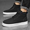 Winter Velvet Warm Cotton Shoes Men's High-top Skateboard Shoes Non-slip Casual Sports Martin Boots Large Size