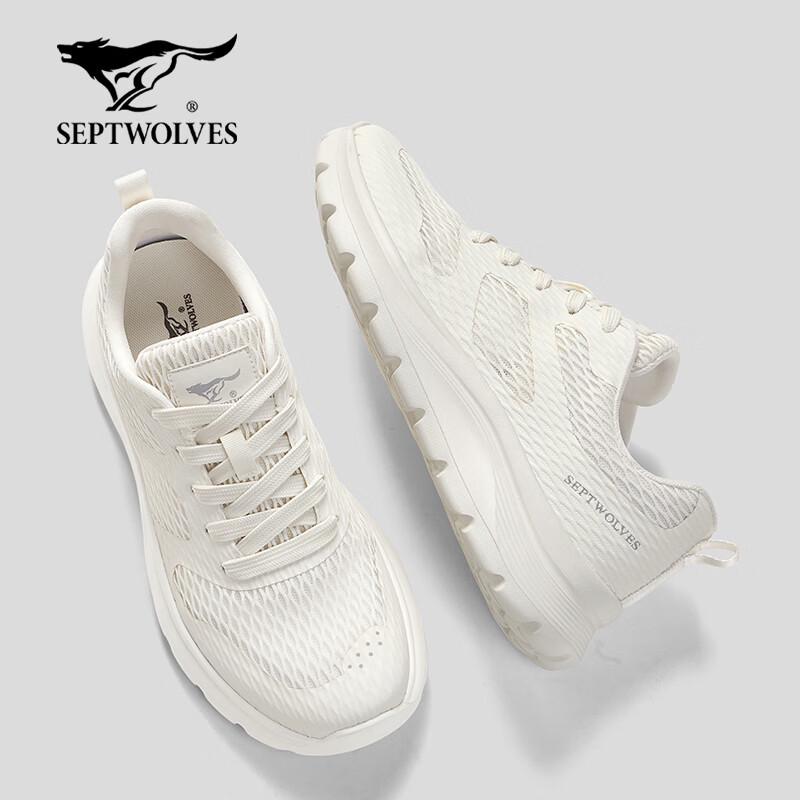 Septwolves Men's Breathable Mesh Running Shoes