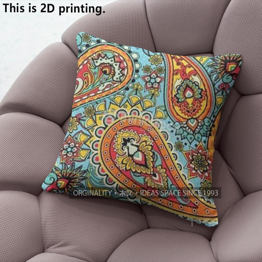 Bohemian Style Paisley Floral Throw Pillow Covers Pattern Cushion Cover Suitable For Sofa Bedroom Car Pillow Cover