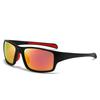 New Polarized Sunglasses Fishing Sunglasses Outdoor Sports Driving Uv Protective Glasses 3251