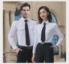 Navy Pilot Long-Sleeved Shirt: Unisex Flight Attendant & Captain Professional Attire