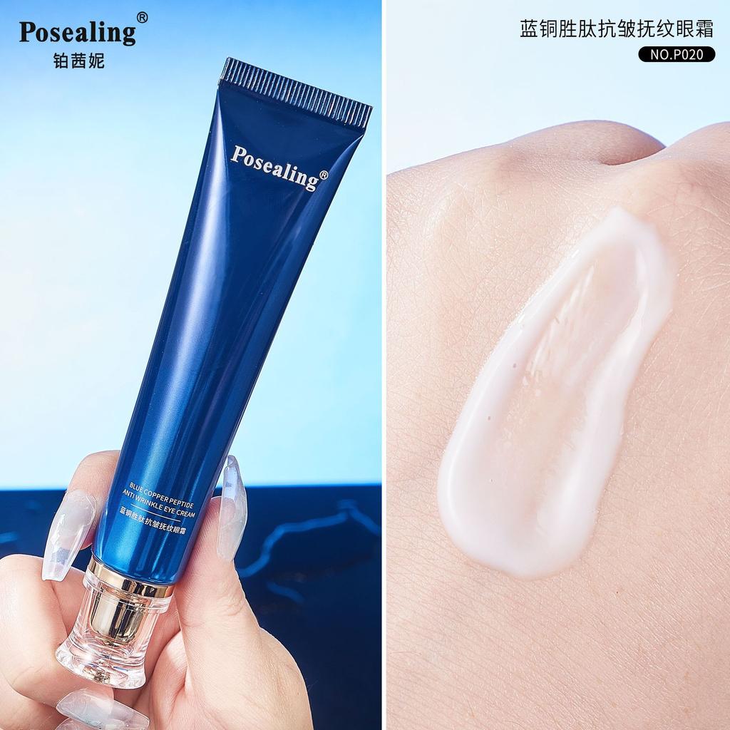 Eye Cream Moisturizing Dark Circles Remove Eye Bags Drops Lifting Anti Wrinkle Anti Aging Skin Care