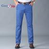 Cozy Up Thin Ice Silk Jeans for Men, Light Color Loose Elastic Casual Trousers