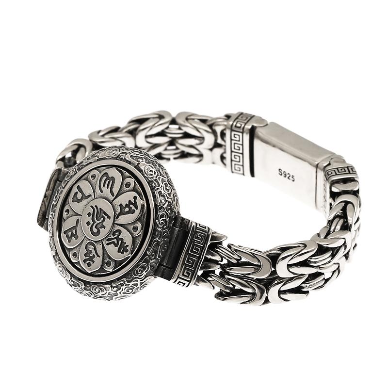 RetroSen New Silver Men's Vintage Peace Pattern Six-character Mantra Personality Rotatable Auspicious Clouds Turntable Bracelet