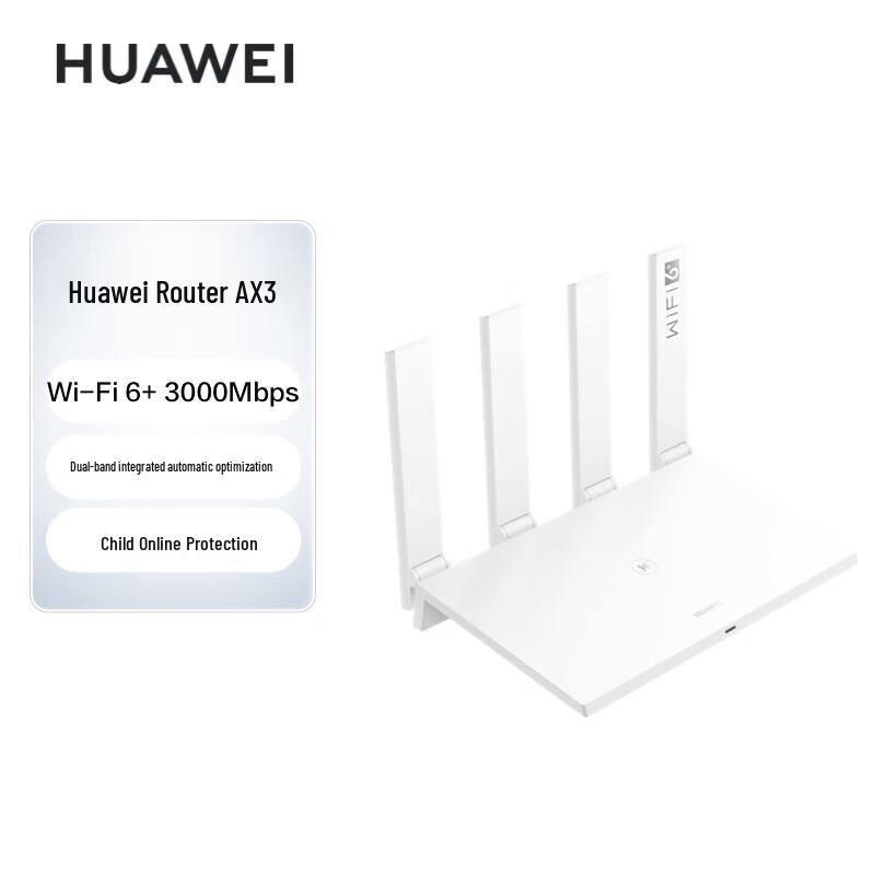 

HUAWEI AX3000 WiFi 6 Router (CN version)