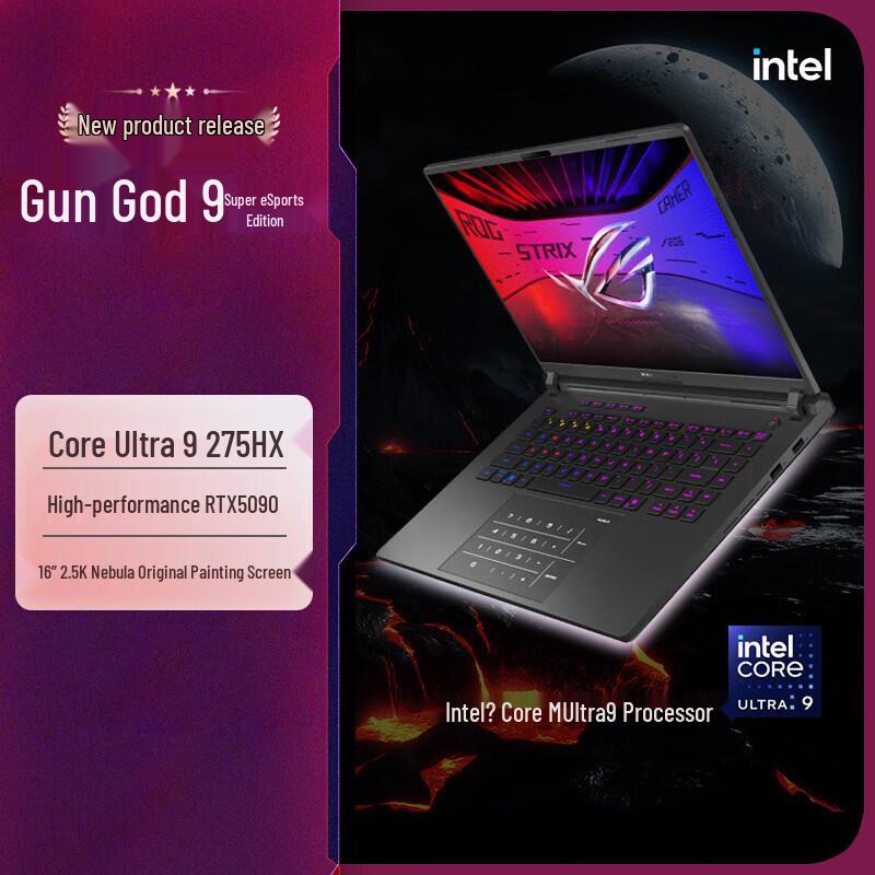 

ROG Strix Scar 9 Ultimate 16-inch Gaming Laptop (CN version)