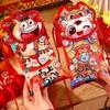 Cartoon New Year's Blessing Bag Tassel Red Envelope Money Bags Money Pocket  Wedding Birthday