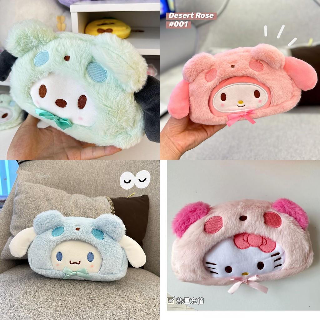 Cute Plush Cartoon Yuguifeng Dog Girl's Heart Student Pacha Dog Kulo Mi Meledi Pencil Bag Stationery Bag Material)