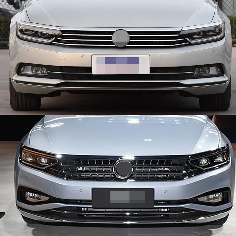 Fits 17-19/20-22 New Magotan B8LB8PA Lower Grille Fog Light Trim & Front Bumper Vent Cover