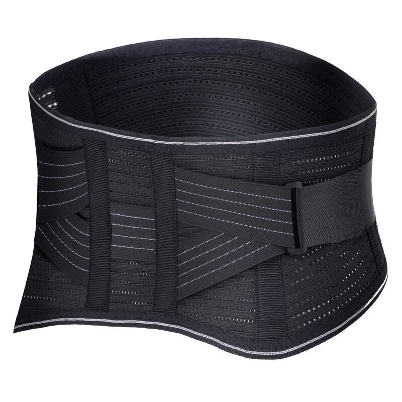Summer Breathable Low-Waist Back Support Belt