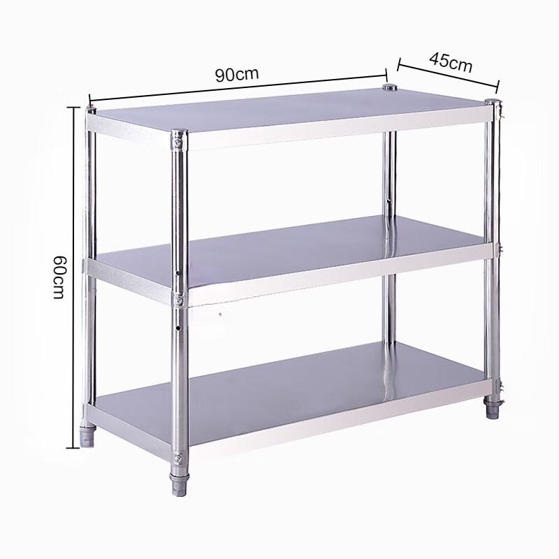 

Modern 2-Tier Carbon Steel Storage Rack
