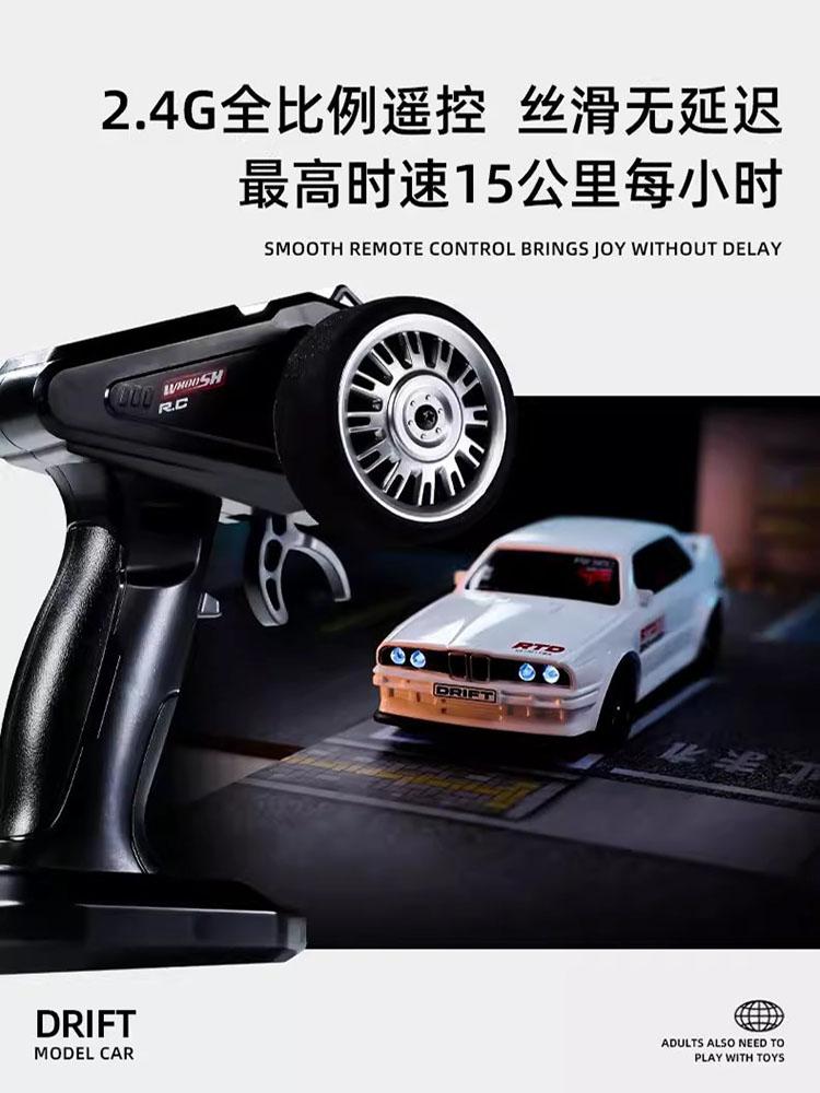Drift 1/43 Mini Fjernstyret Bil 2,4 GHz Fuldstændig Proportional 3-Trins Variabel Hastighed JDM Drift Fjernstyret Bil Skrivebord DrengBørnsLegetøj Gave