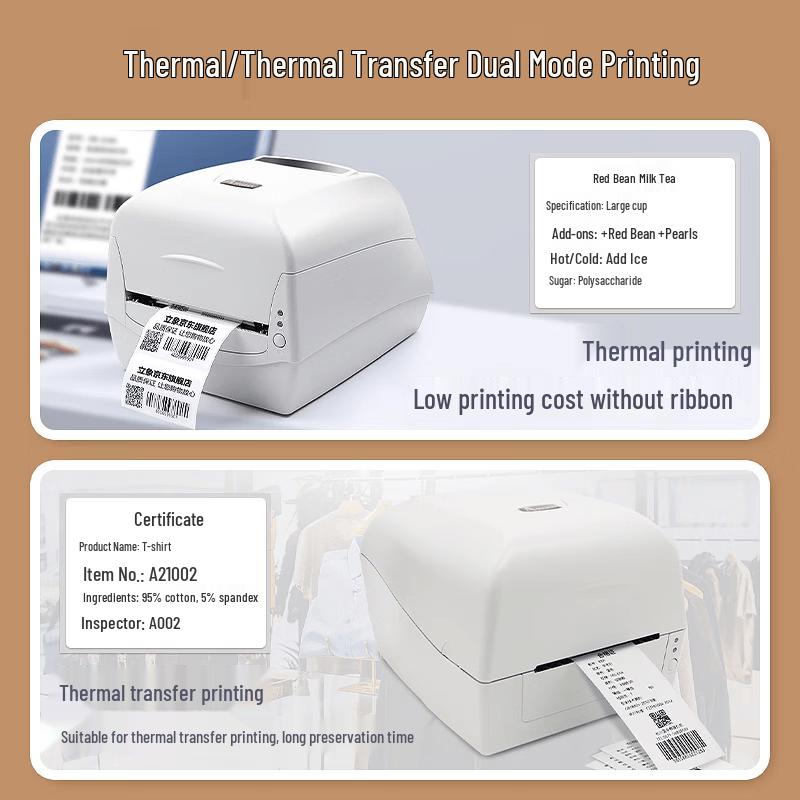 ARGOX CP-3140EX Barcode & Label Printer CN Plug (adapter Included)
