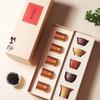 Qing Pu Tang Zisha Tea Gift Set