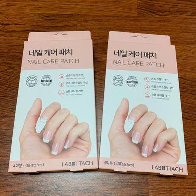 Parche para el cuidado de las uñas (20 parches), Cosméticos coreanos, KBeauty, muestra