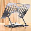 Double Use Portable Aluminum Laptops Risers Stand With Ventilated Base And AntiSlip Pad Fit For 10-17.3Inch Computers