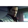 Yakuza Kiwami New Price Edition - PS4