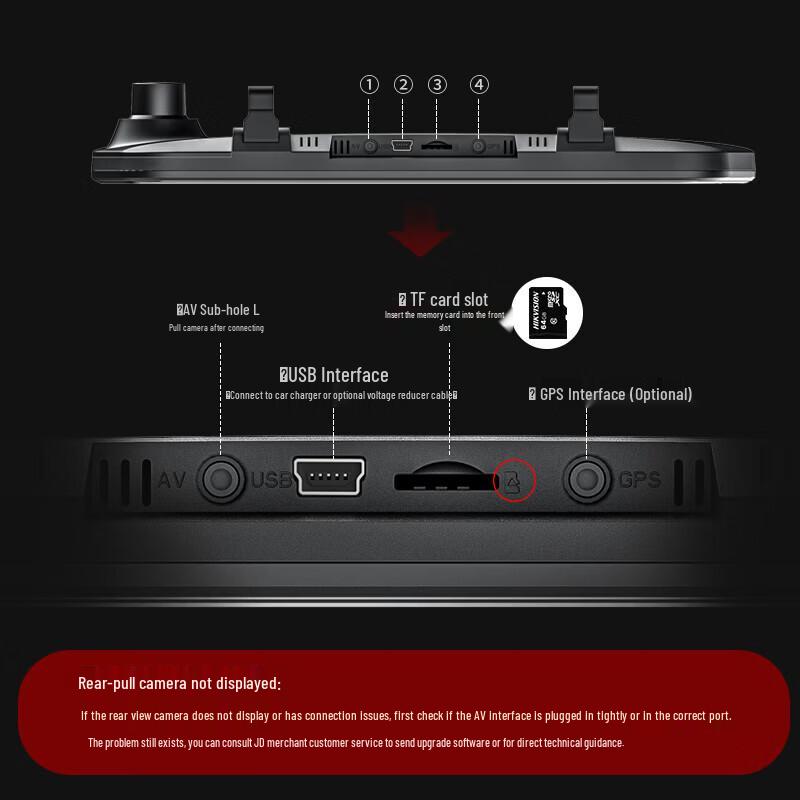 Hikvision N6 Dash Cam CN plug (adapter included)
