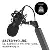 Archiss Microphone Stand Microphone Boom Arm Low Profile Compatible AS-MBA01