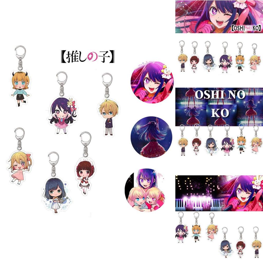 Unique Acrylic Keychain For Anime Fans "my Hero Academia" Characters In High Definition