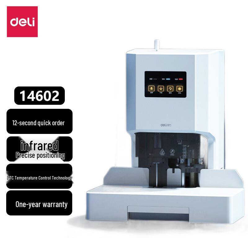 Deli Automatic Financial Voucher Binding Machine