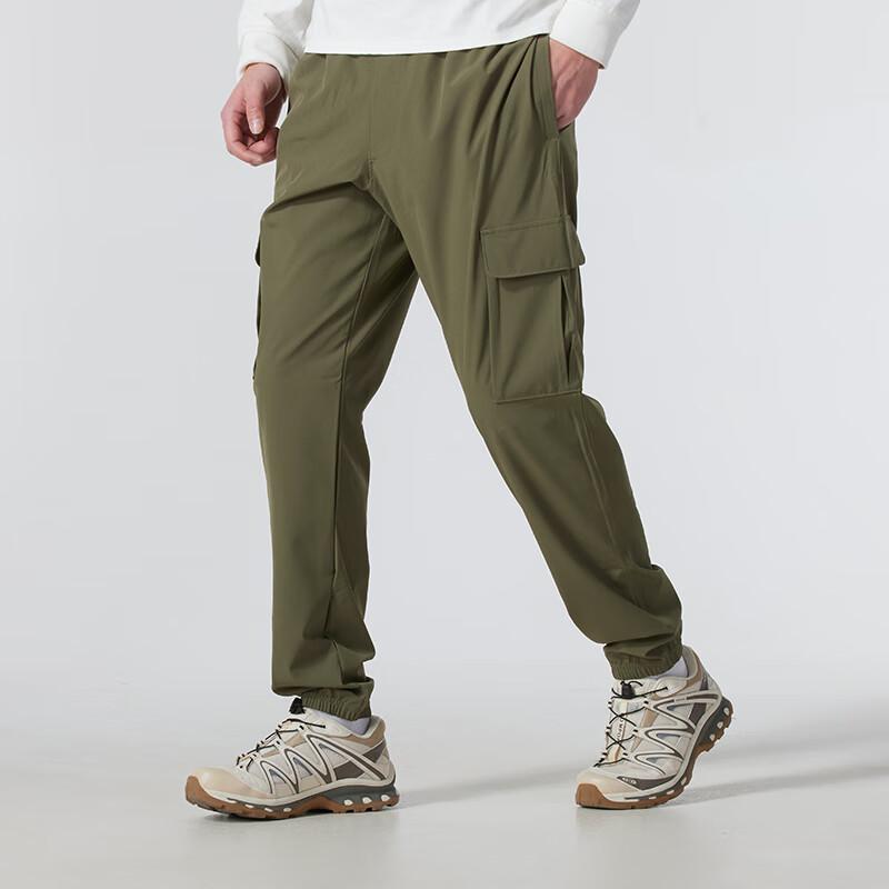 Under Armour Men s Woven Sport Casual Pants XXL