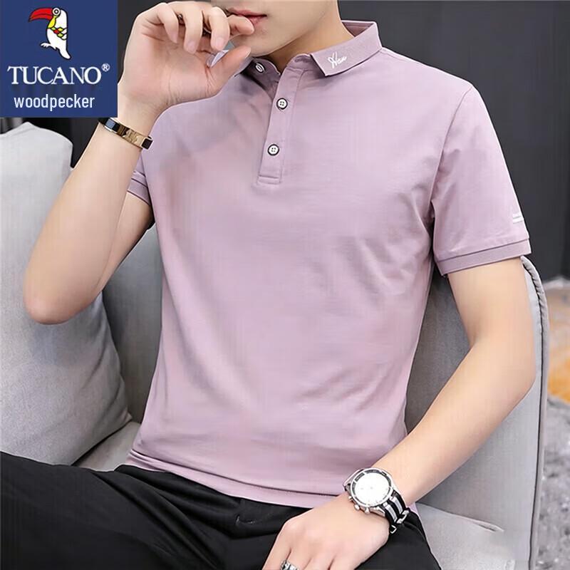 TUCANO Men s Business Casual Polo Shirt M