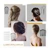 Elegant Updo Comb Set - Secure Hair Styling Tools for French Twists, Bun, and Various Hairstyles - Durable Alloy, Smooth Finish, Lightweight &