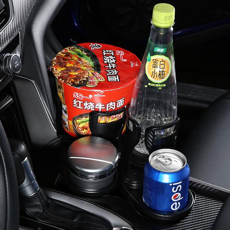 Car Cup Holder 2 in 1 Vehicle-mounted Slip-proof Car Cup Holder 360 Degree Rotating Multifunctional Dual Houder Auto Accessory