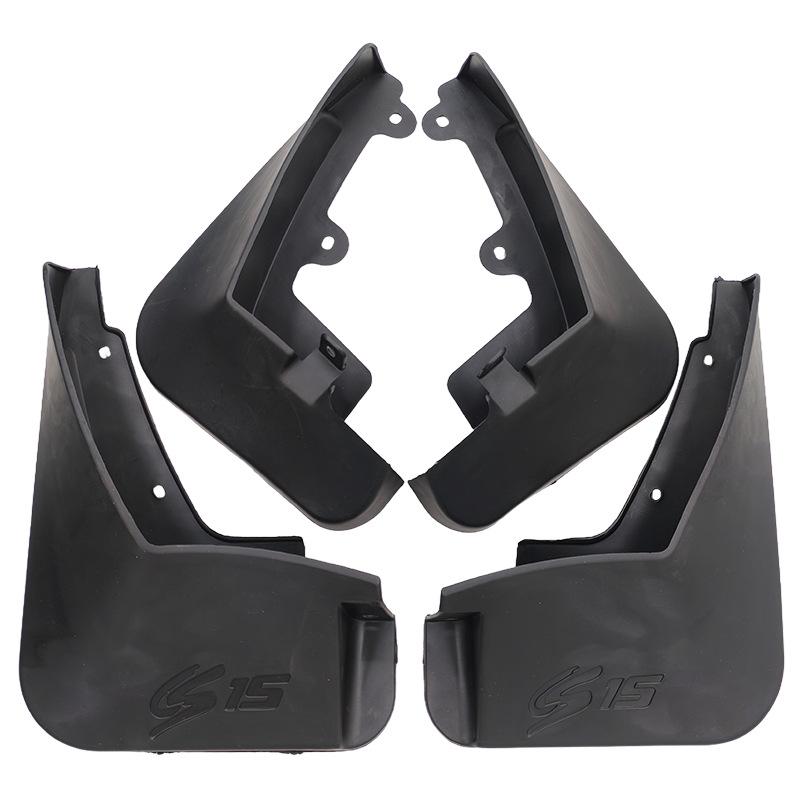 Compatible Mudguards for Changan CS15 2019
