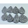 258Cts. Natural Aventurine Quartz Pear Cabochon Loose Gemstone 08 Pcs Lot A-832