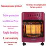 Sannuo Portable Household Gas Heater for Liquefied and Natural Gas