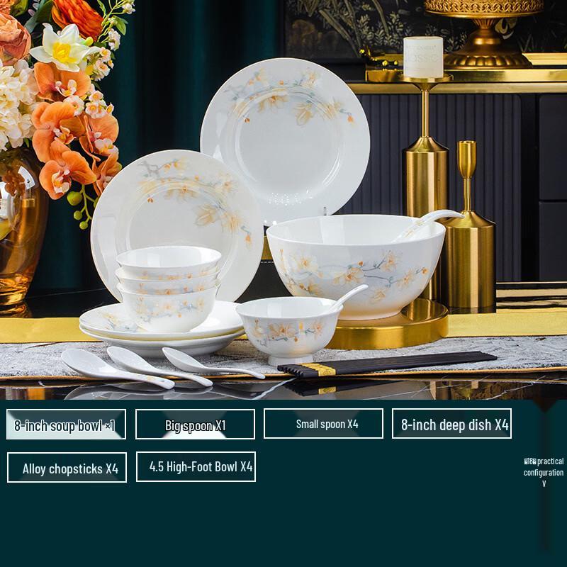 ZISIZ Jingdezhen Orchid Tree Bone China 18-Piece Tableware Set