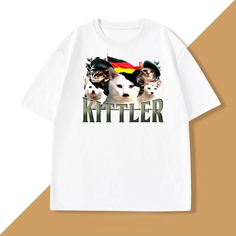 Funny cat-patterned men's T-shirt Meme Stupid cat-patterned men's summer high-quality short-sleeved T-shirt