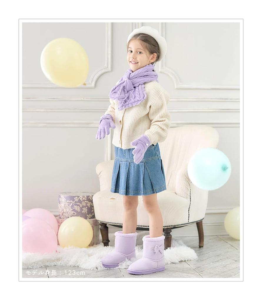 Neck Warmer for Free [Arisana] Kids, Girls, Tippet, Snood, Scarf, Ribbon, Mint,