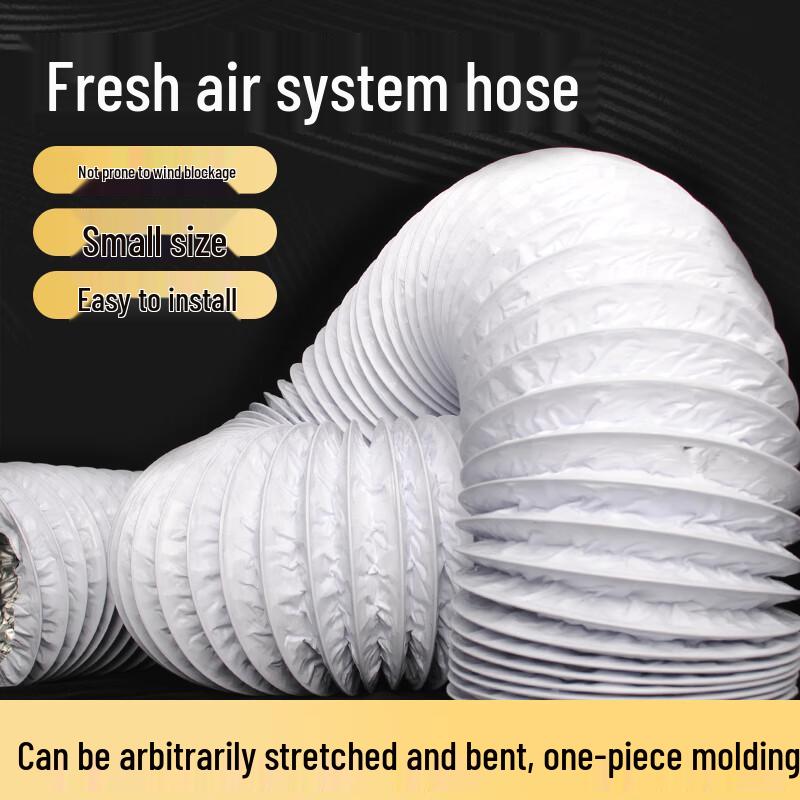 PVC Aluminum Foil Composite Duct