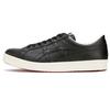 Fabre Nm Shoes 'Black White' 1183B359-001