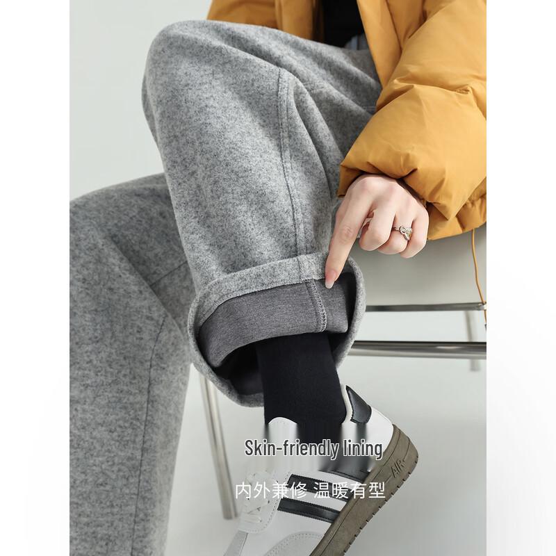 Women's Wool Blend Relaxed Fit Straight-Leg Pants