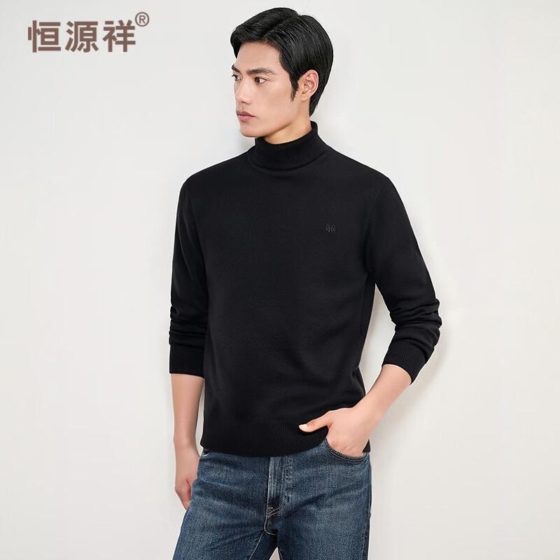 

Hengyuanxiang Men s 100% Wool Thick High-Neck Pullover Sweater XL