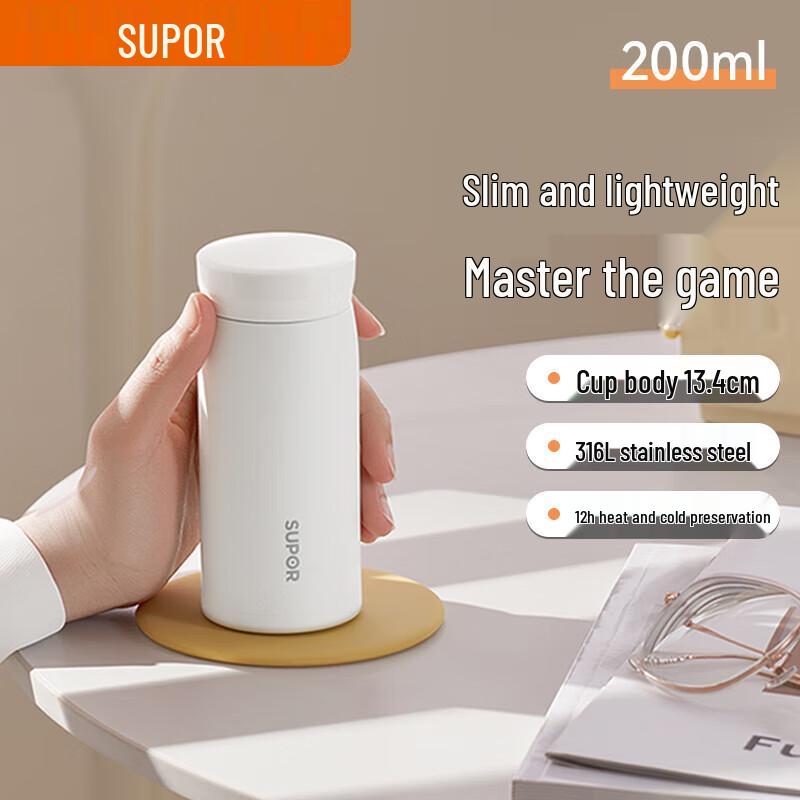 Supor 316L Stainless Steel Insulated Thermos Mug
