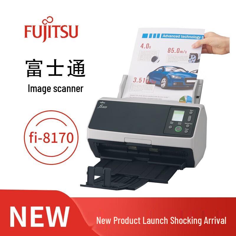 Fujitsu FI-8170 A4 Color Duplex Network Scanner