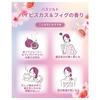 Kneipp Official Bath Salts Hibiscus & Fig Scent 850g Relaxing Bath Salt