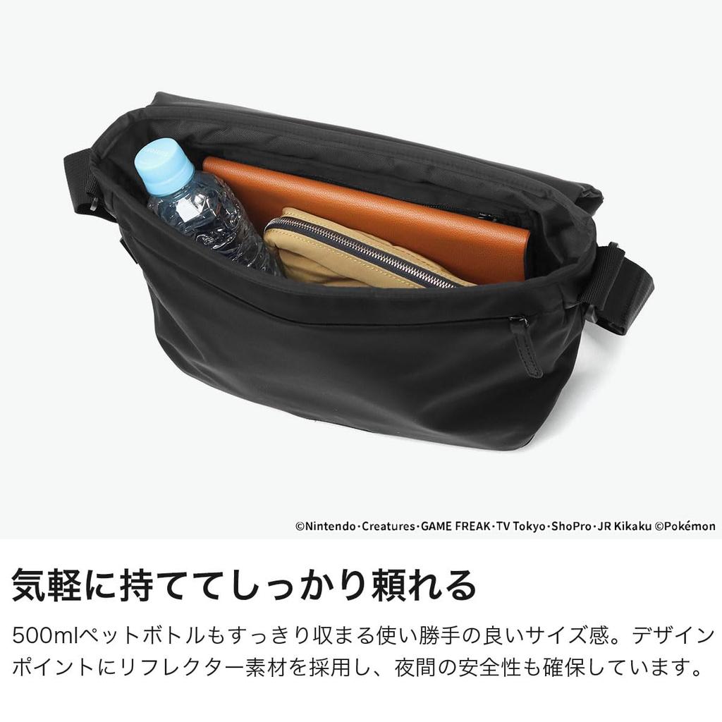 Portage Black Manhattan Portage Messenger Bag MESEROLE MESSENGER BAG TWL POKEMON MP1616TWLBLPKMN Black [Manhattan Label]