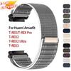 NEW Nylon Watch Strap For Amazfit T Rex3/2 Replacement Sports Watch Band Bracelet Wristband For Huami Amazfit Trex/pro Accessory