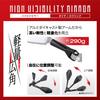 Daytona Motorcycle Cowl 6mm Wide New Safety Standards High Visibility One Mirror per 16947 Mirror, Bolt, Lightweight, Angle, Compliant, Mirror,