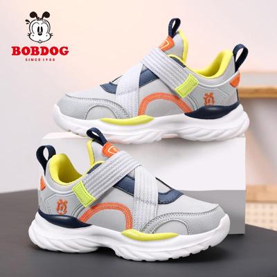 Bobdog Vodotěsné kožené nazouvací tenisky pro děti - Chlapecká a dívčí podzimní/zimní ležérní obuv