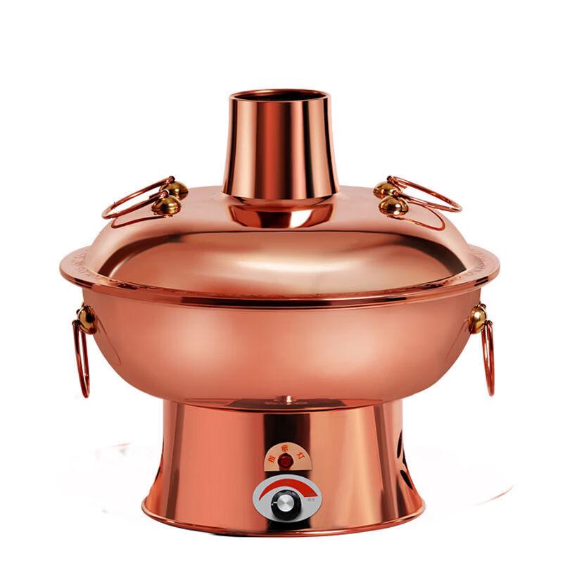 Chuyiwei Electric & Charcoal Dual-Use Copper Hot Pot