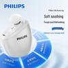 Philips Mini Fascia Gun CN plug (adapter included)