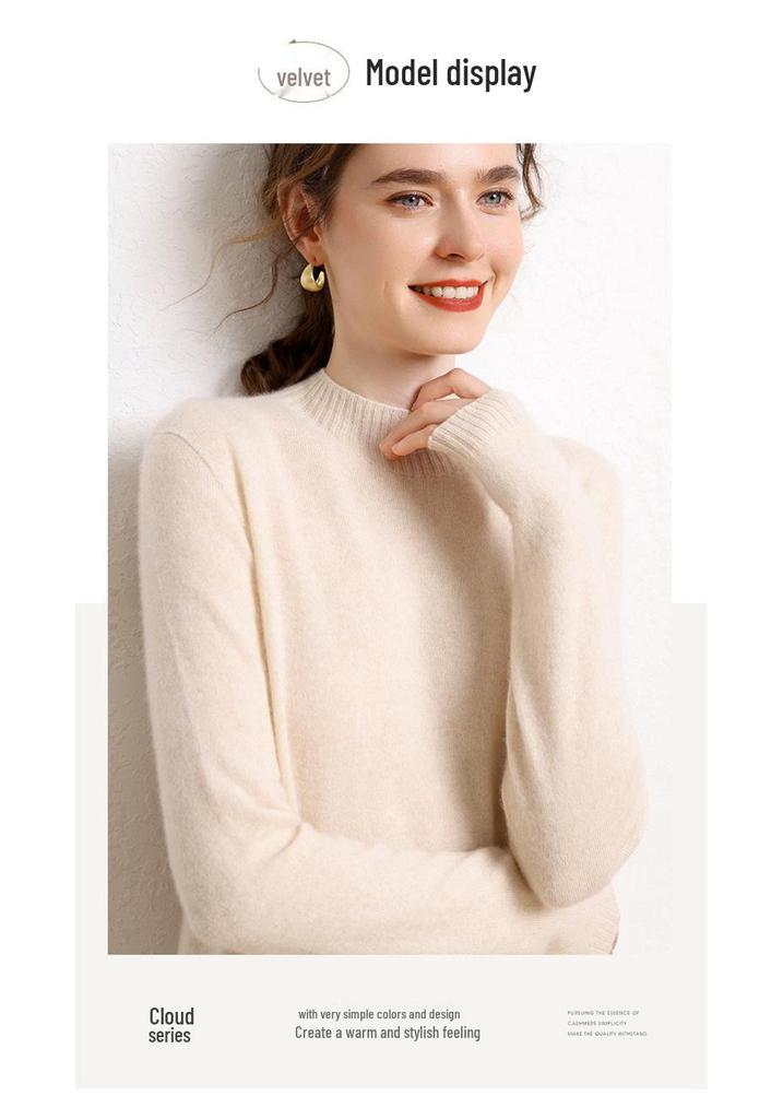 2025 Autumn/Winter Women's Slim Fit High Neck Cashmere Knit Long Sleeve Dress